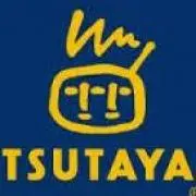 TSUKAYAの画像