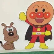 りんちゃの画像