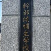 平日セール売り切り Sinn UX S GSG9 正規店ギャランティーカード付属