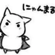 にゃんまる