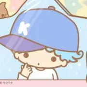 ⭐️匿名発送⭐️の画像