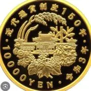 ¥ENCOUNTの画像