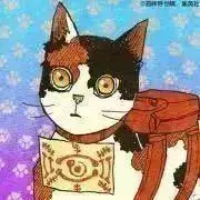 にまめの画像