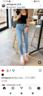ゆみプロフ見てね