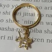 HKTYSMの画像