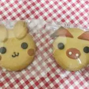 Shinobu