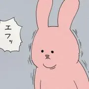ようこそ実力至上主義の教室へ A3 サイン入りアートキャンバス - メルカリ