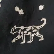Oguの画像