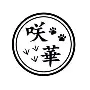 咲華バチ職人の画像