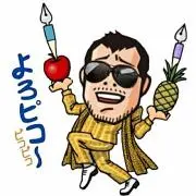 ター坊