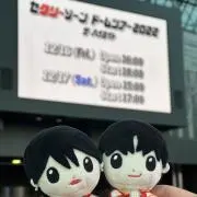 momotaso2323の画像