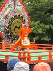 Genko