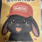 すずこの画像