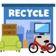 ♻️リユースショップ MIO♻️の画像