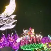 chieの画像