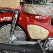 アキラの画像