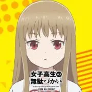 ももの画像