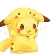 エージ