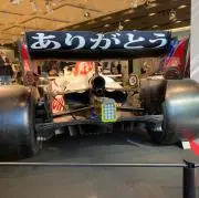 タッチの画像