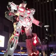 直人