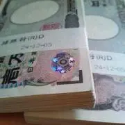 ラム