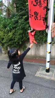 れおの画像