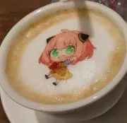 へたみの画像