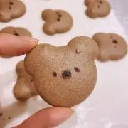 ぼいぼい