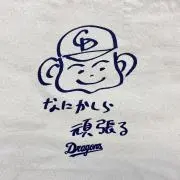 laviewの画像