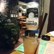 ぐちひぐ