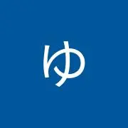 たうゆ