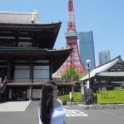 jhenife watanabeの画像