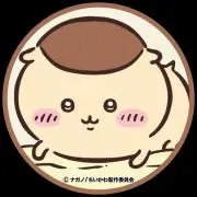 ゆい
