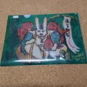 kiyoの画像