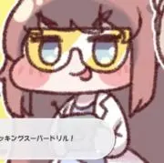 ヤンニョムofチキン市長の画像
