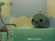 たまの画像