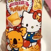 ぐでぐで