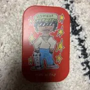あんこの画像
