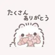 にゃ♡の画像