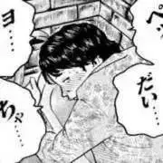 ペ・ダイヨチャの画像