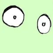 うううう