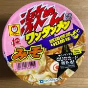 ピカードの画像