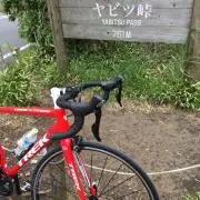 ta-ki-の画像