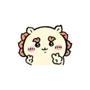 しんちゃ　購入前プロフ必読の画像