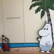 tonkoの画像