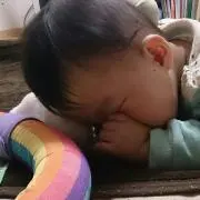 なお