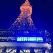 TOKUの画像