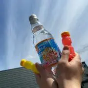 すん