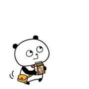 光明の画像