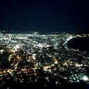 青のりの画像